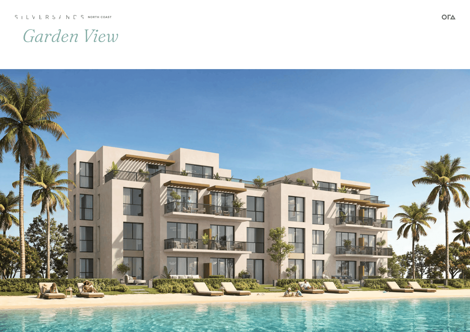 وحدات The Cove في سيلفر ساندس